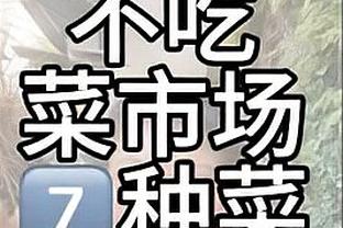 game anime manga android Ảnh chụp màn hình 0